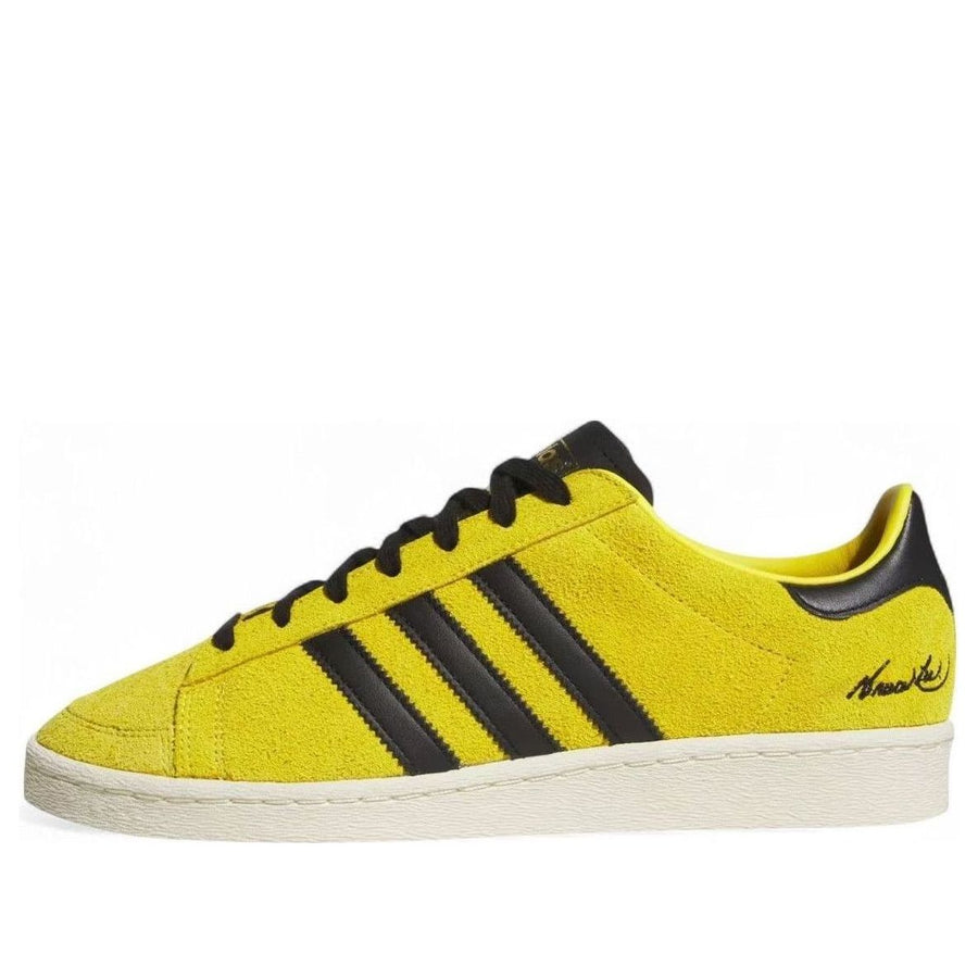 Кроссовки adidas Jabbar Low 'Bruce Lee Game of Death', желтый
Кроссовки adidas Jabbar Low 'Bruce Lee Game of Death', желтый