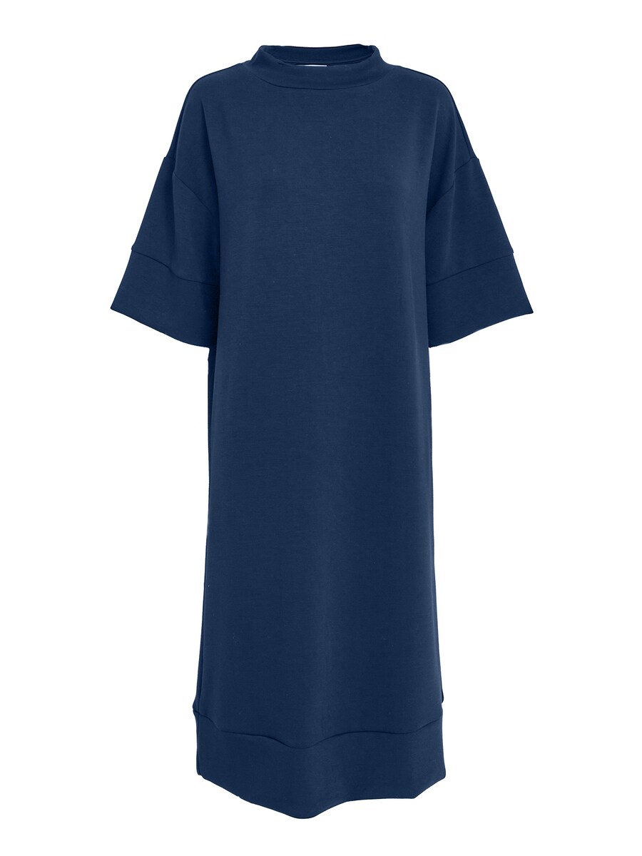 Платье Peppercorn Dicette, темно-синий
Платье Peppercorn Dicette, темно-синий