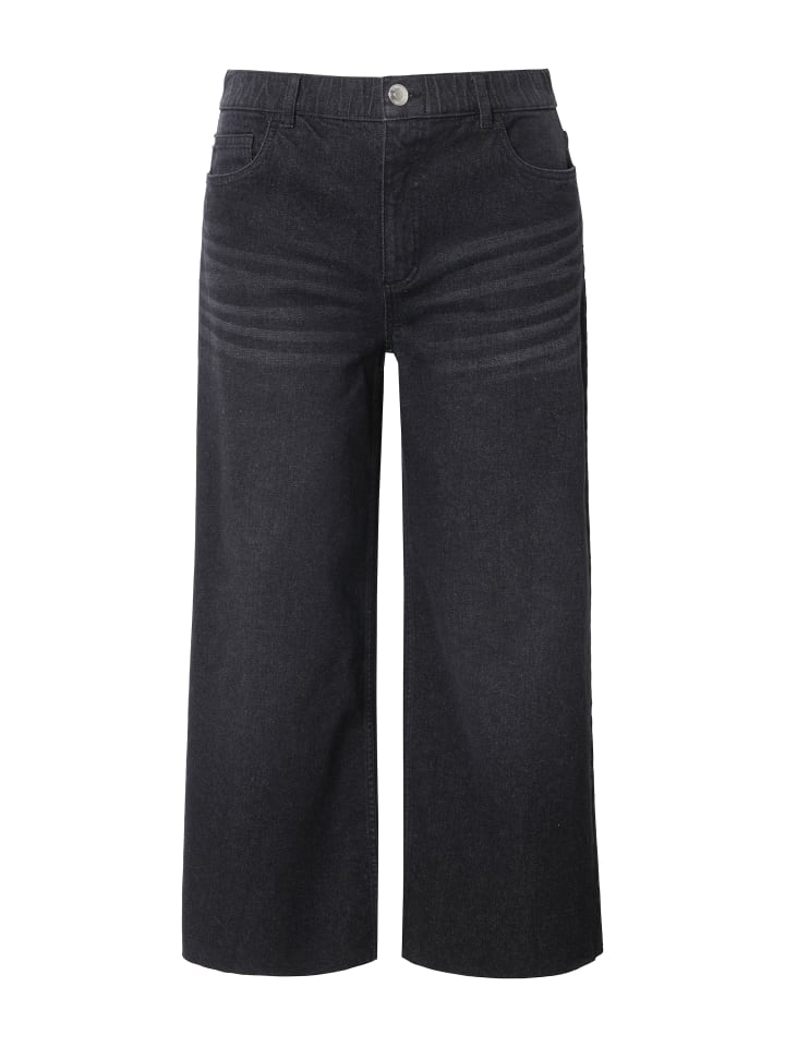 Тканевые брюки Studio Untold, белый деним
Тканевые брюки Studio Untold, белый деним