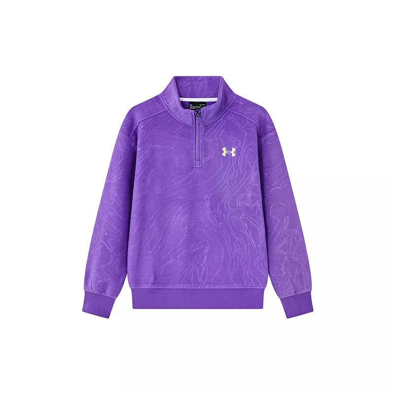 Свитшот для подростков Teenagers Under Armour, фиолетовый
Свитшот для подростков Teenagers Under Armour, фиолетовый