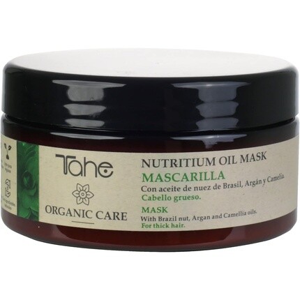 Tahe Organic Care Маска для волос с питательным маслом 300 мл
Tahe Organic Care Маска для волос с питательным маслом 300 мл