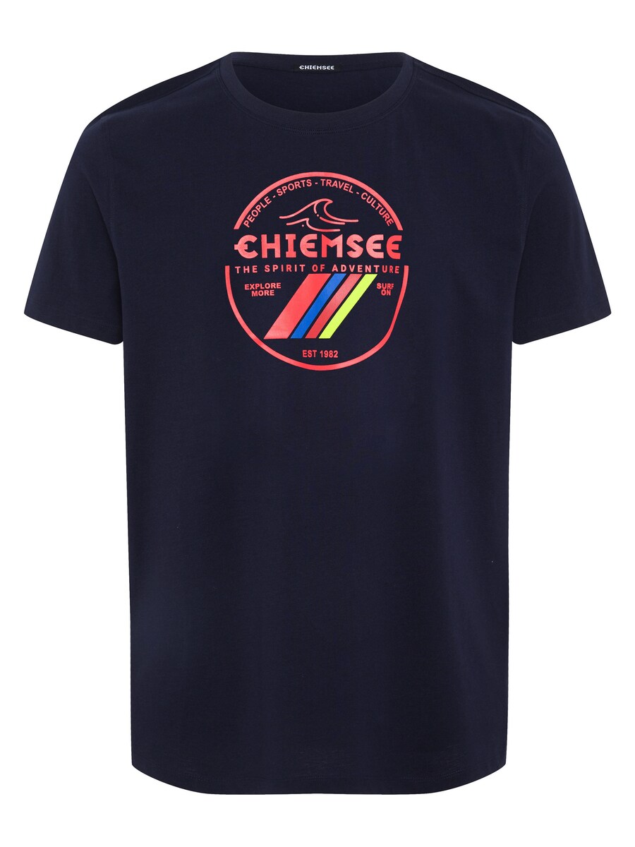 Рубашка CHIEMSEE, черный
Рубашка CHIEMSEE, черный