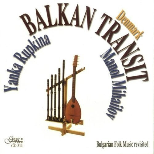 CD диск Balkan Transit: Bulgarian Folk Music
CD диск Balkan Transit: Bulgarian Folk Music