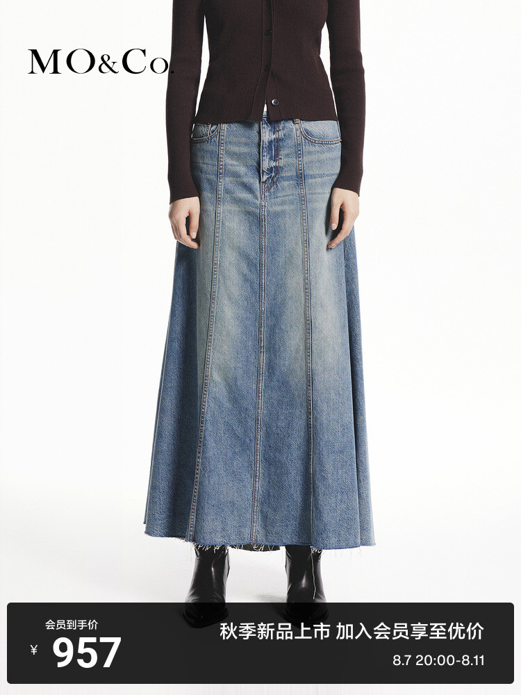 Джинсовая юбка Moco с заниженной талией, синий
Джинсовая юбка Moco с заниженной талией, синий