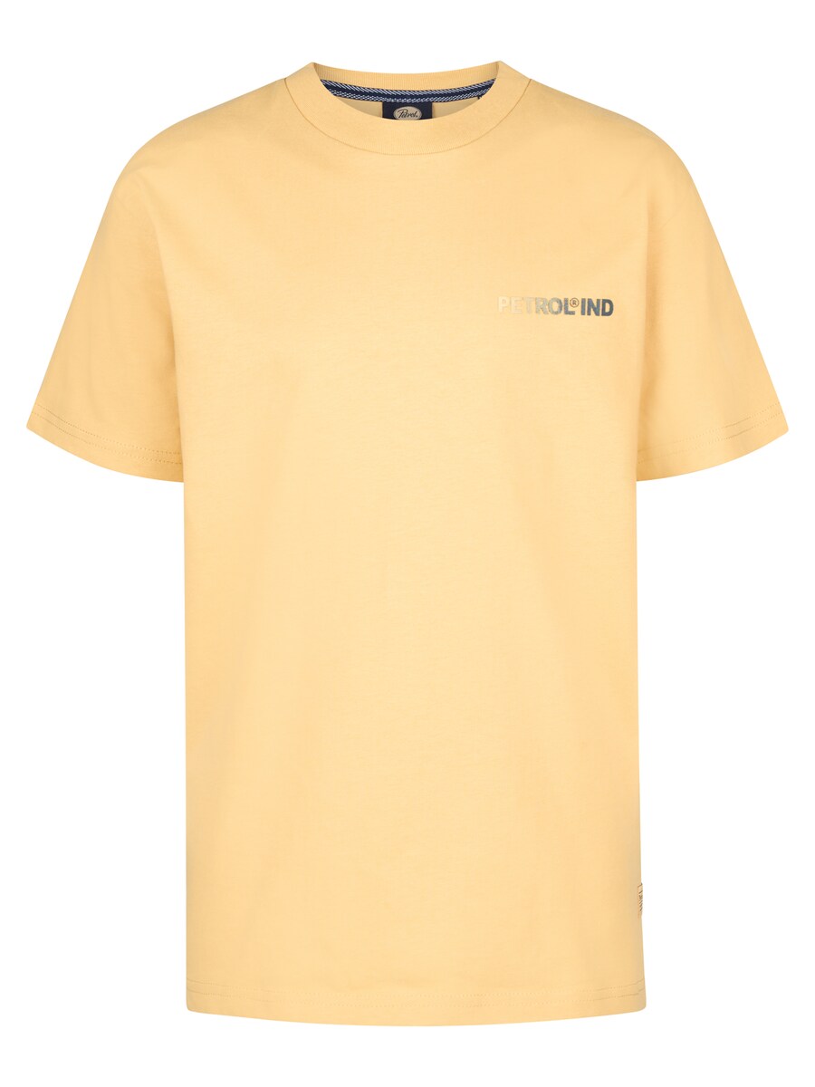 Рубашка Petrol Industries Gull, желтый
Рубашка Petrol Industries Gull, желтый