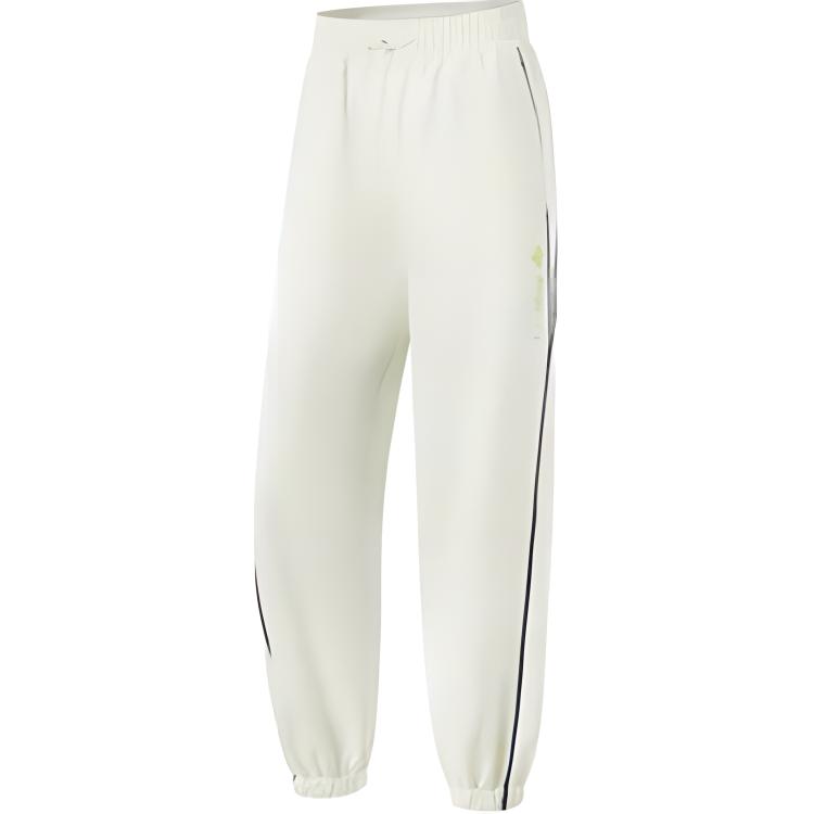 Женские повседневные брюки LiNing Fitness Series кремово-желтого цвета
Женские повседневные брюки LiNing Fitness Series кремово-желтого цвета