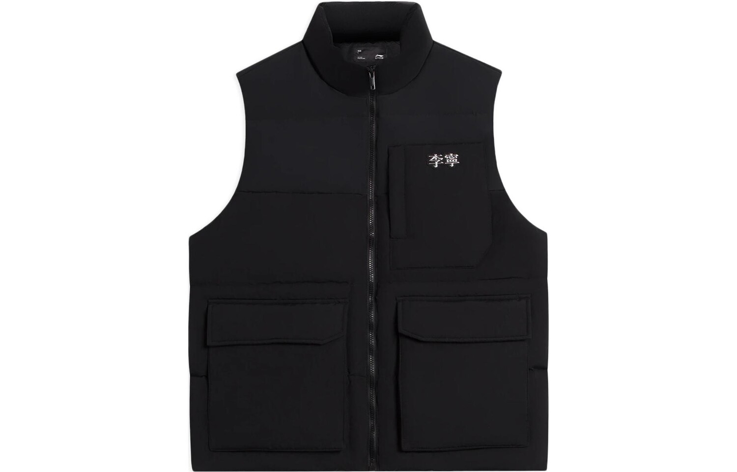 Жилет Sports Life Collection для мужчин, черный Lining, черный
Жилет Sports Life Collection для мужчин, черный Lining, черный