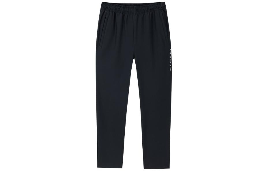 Трикотажные спортивные штаны мужские черные Anta, черный
Трикотажные спортивные штаны мужские черные Anta, черный