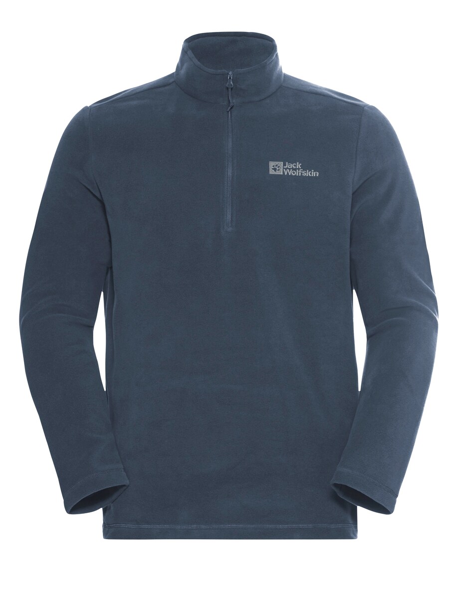 Спортивный свитер JACK WOLFSKIN Taunus, Blue
Спортивный свитер JACK WOLFSKIN Taunus, Blue