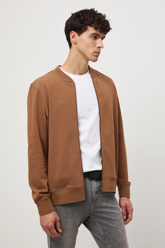 Толстовка Medicine, коричневый
Толстовка Medicine, коричневый