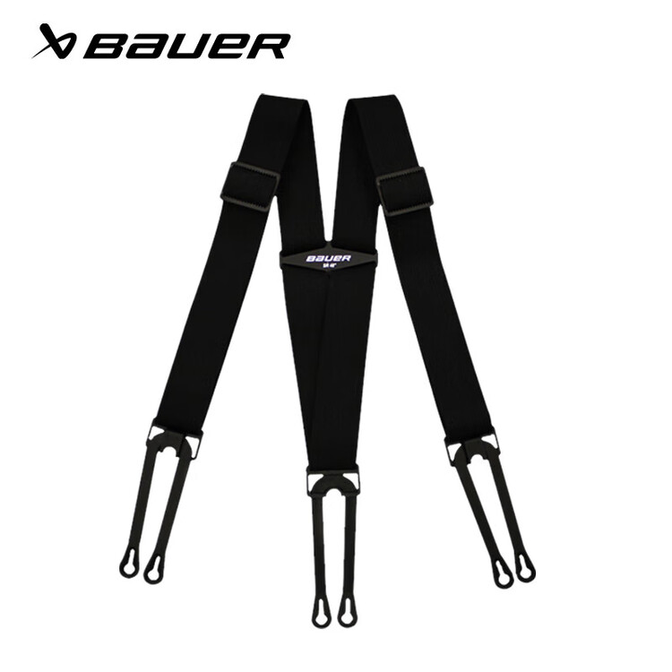 He Jiagong Антипадение Ice Ball, детские защитные штаны, подвесной ремень, SR
He Jiagong Антипадение Ice Ball, детские защитные штаны, подвесной ремень, SR