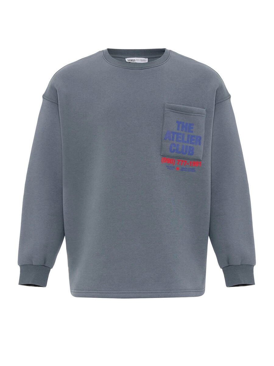 Толстовка VAMOS CLO, темно-серый
Толстовка VAMOS CLO, темно-серый