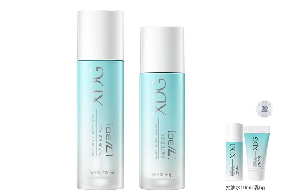 Набор для ухода за кожей с маслорегулирующим очищающим водным кремом успокаивающий стабилизирующий контроль жирности 100мл+80г XDG
Набор для ухода за кожей с маслорегулирующим очищающим водным кремом успокаивающий стабилизирующий контроль жирности 100мл+80г XDG