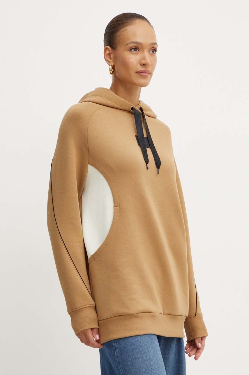 Толстовка БОСС Boss, бежевый
Толстовка БОСС Boss, бежевый