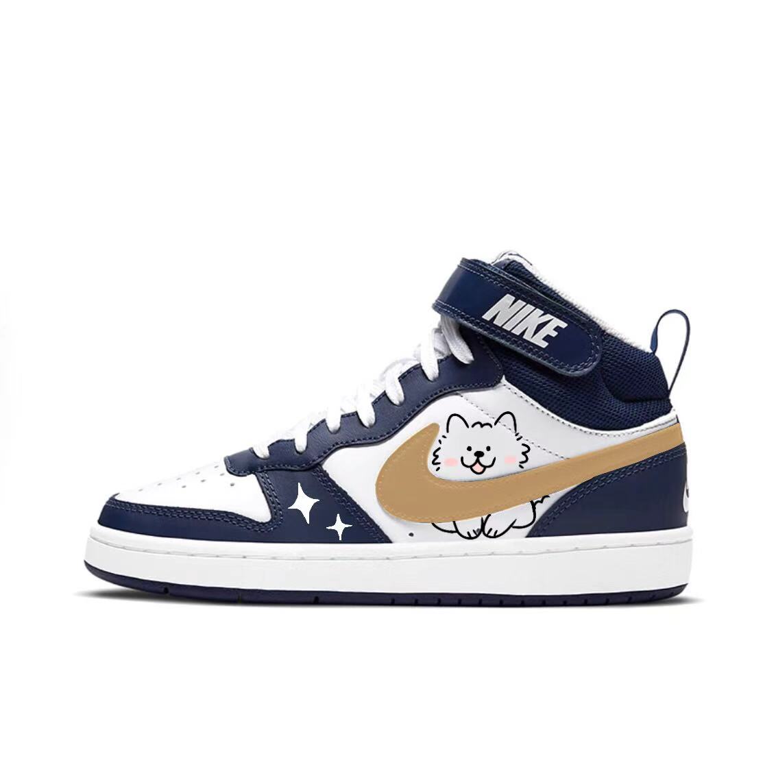 Nike Кроссовки Court Borough Autumn Sam Slip Resistant Abrasion Resistant Mid top Skateboard Shoes Navy Blue Kids'
Nike Кроссовки Court Borough Autumn Sam Slip Resistant Abrasion Resistant Mid top Skateboard Shoes Navy Blue Kids'