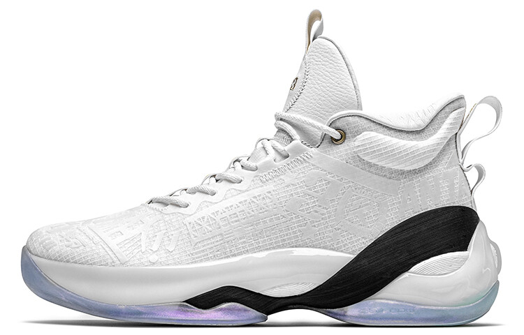 Кроссовки ANTA KT7 '10th Anniversary'
Кроссовки ANTA KT7 '10th Anniversary'