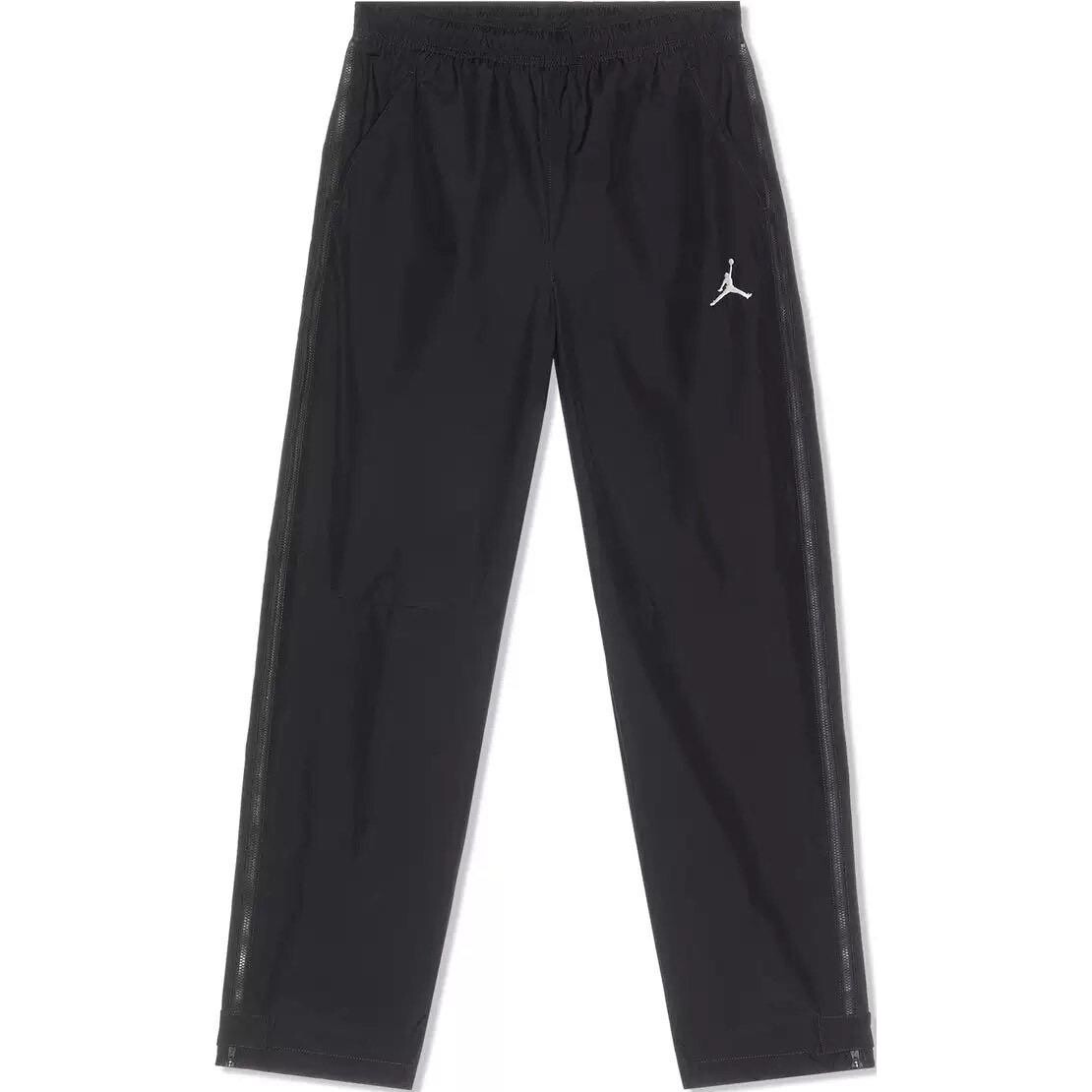 Повседневные брюки мужские черные Jordan, черный
Повседневные брюки мужские черные Jordan, черный