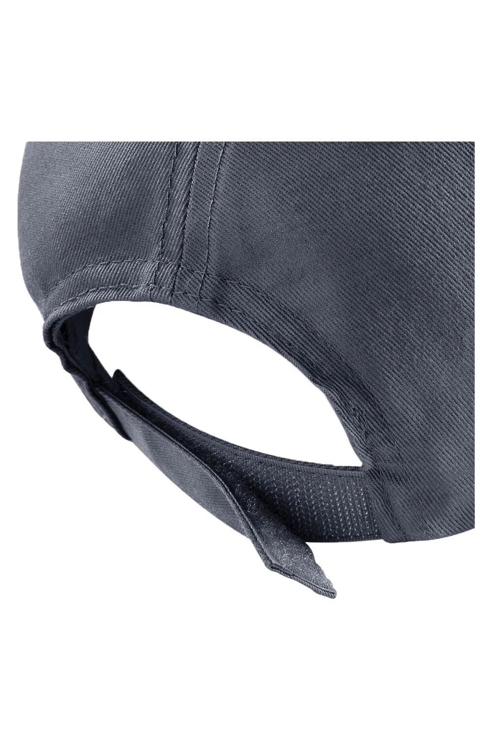 Простая оригинальная бейсболка с 5 панелями Beechfield, серый
Простая оригинальная бейсболка с 5 панелями Beechfield, серый