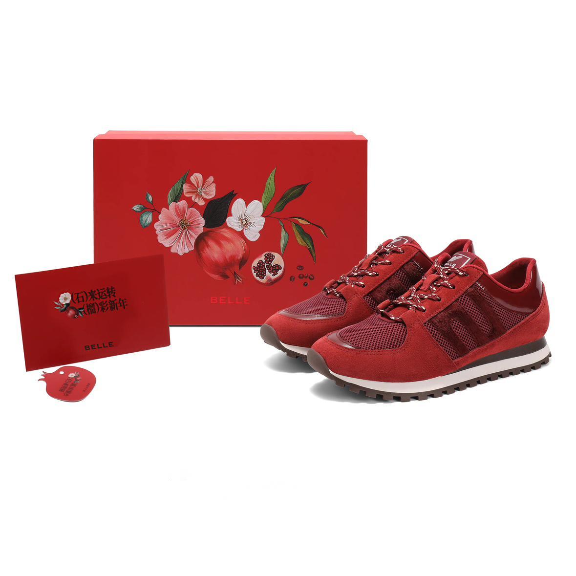 Низкие повседневные туфли Family Blessing для мужчин BELLE, Apricot/Brown Box
Низкие повседневные туфли Family Blessing для мужчин BELLE, Apricot/Brown Box