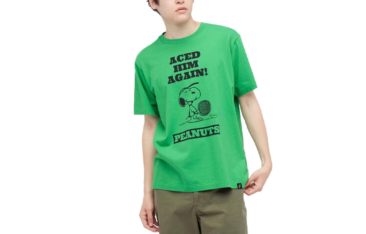 Футболка унисекс зеленая Uniqlo, зеленый
Футболка унисекс зеленая Uniqlo, зеленый