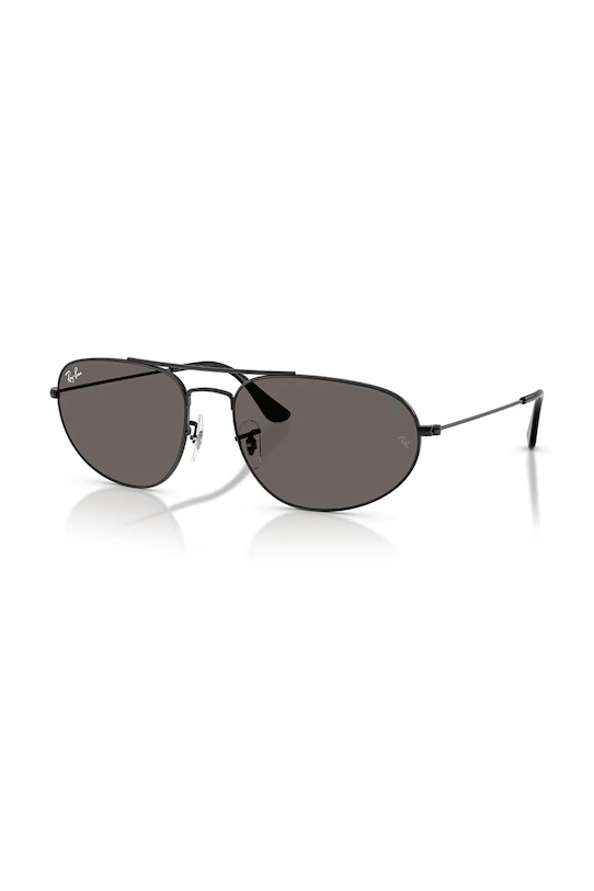 Солнцезащитные очки Ray-Ban, черный
Солнцезащитные очки Ray-Ban, черный
