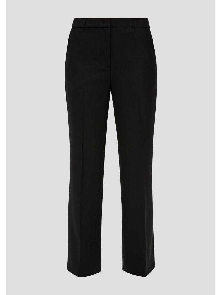 Брюки 9999_черные s.Oliver
Брюки 9999_черные s.Oliver