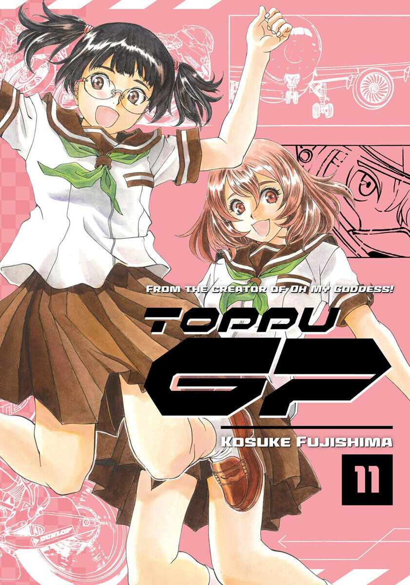 Манга Toppu GP Manga Volume 11
Манга Toppu GP Manga Volume 11