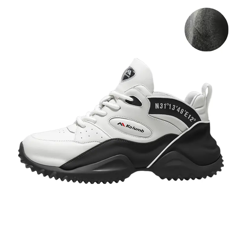 Кроссовки мужские толстые низкие черный Kolumb
Кроссовки мужские толстые низкие черный Kolumb