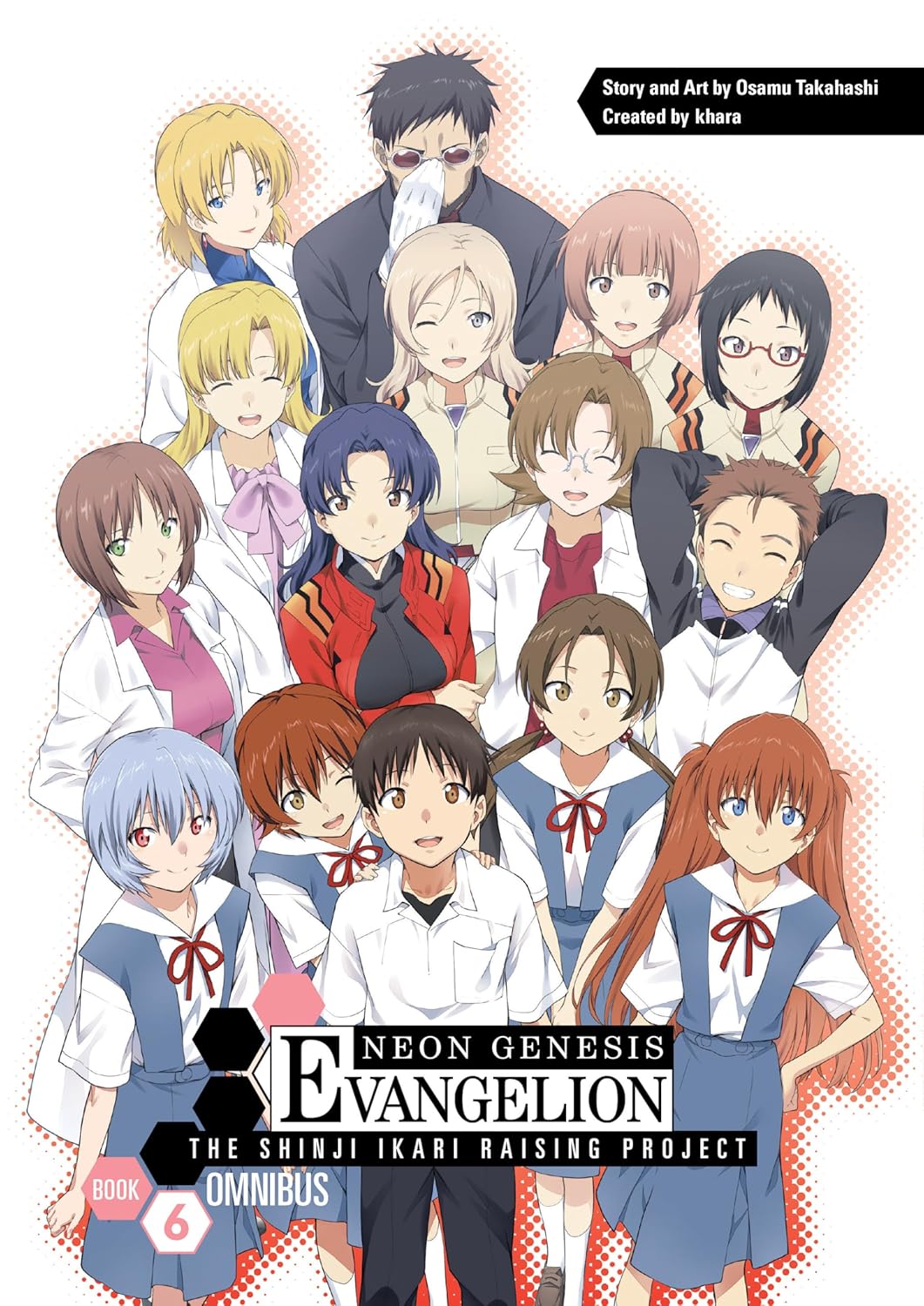 Neon Genesis Evangelion: The Shinji Ikari Raising Project Omnibus Volume 6 (Dark Horse Manga)
Neon Genesis Evangelion: The Shinji Ikari Raising Project Omnibus Volume 6 (Dark Horse Manga)