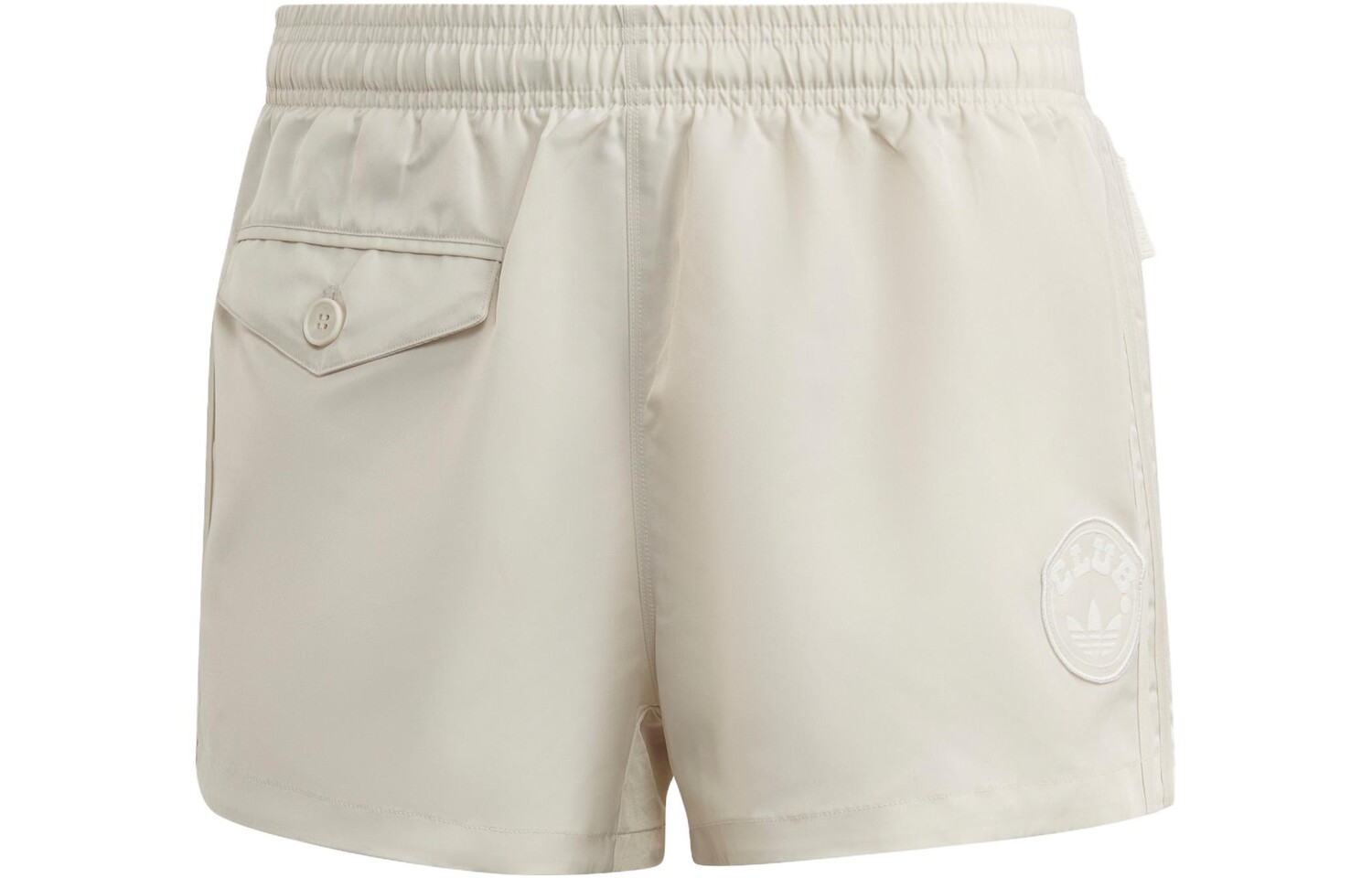 Спортивные шорты мужские бокситово-коричневые Adidas Originals, коричневый
Спортивные шорты мужские бокситово-коричневые Adidas Originals, коричневый