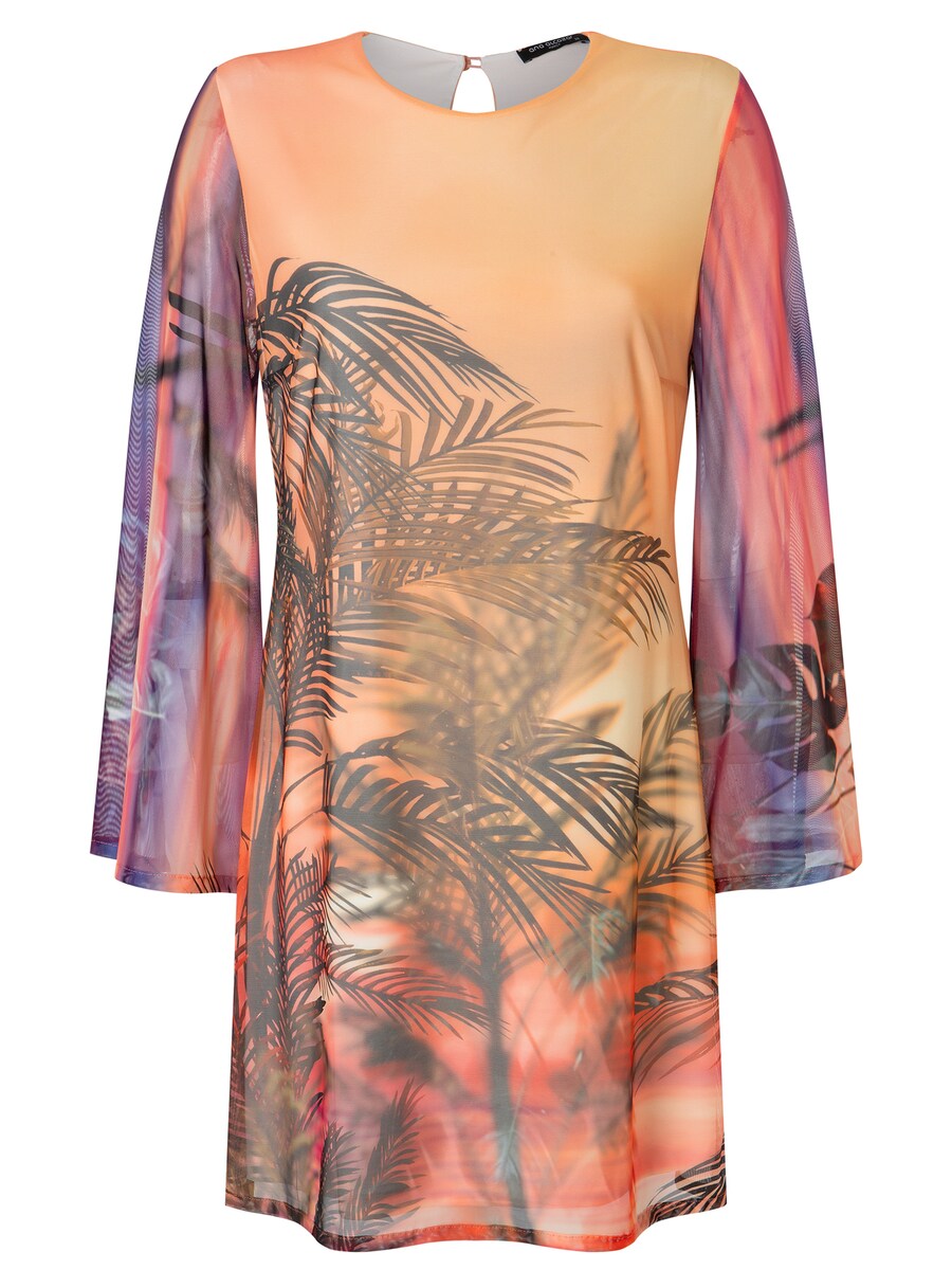 Платье Ana Alcazar Zilla, разноцветный
Платье Ana Alcazar Zilla, разноцветный