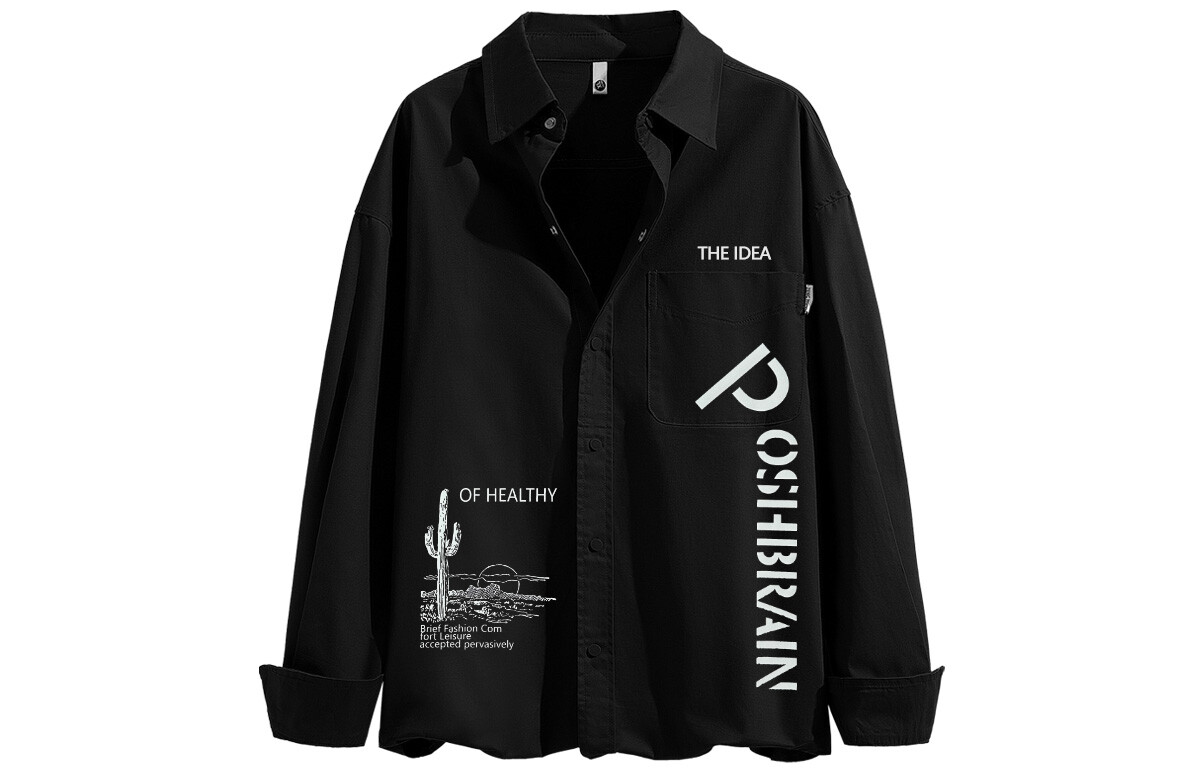 Рубашка унисекс Poshbrain, Бежевый
Рубашка унисекс Poshbrain, Бежевый