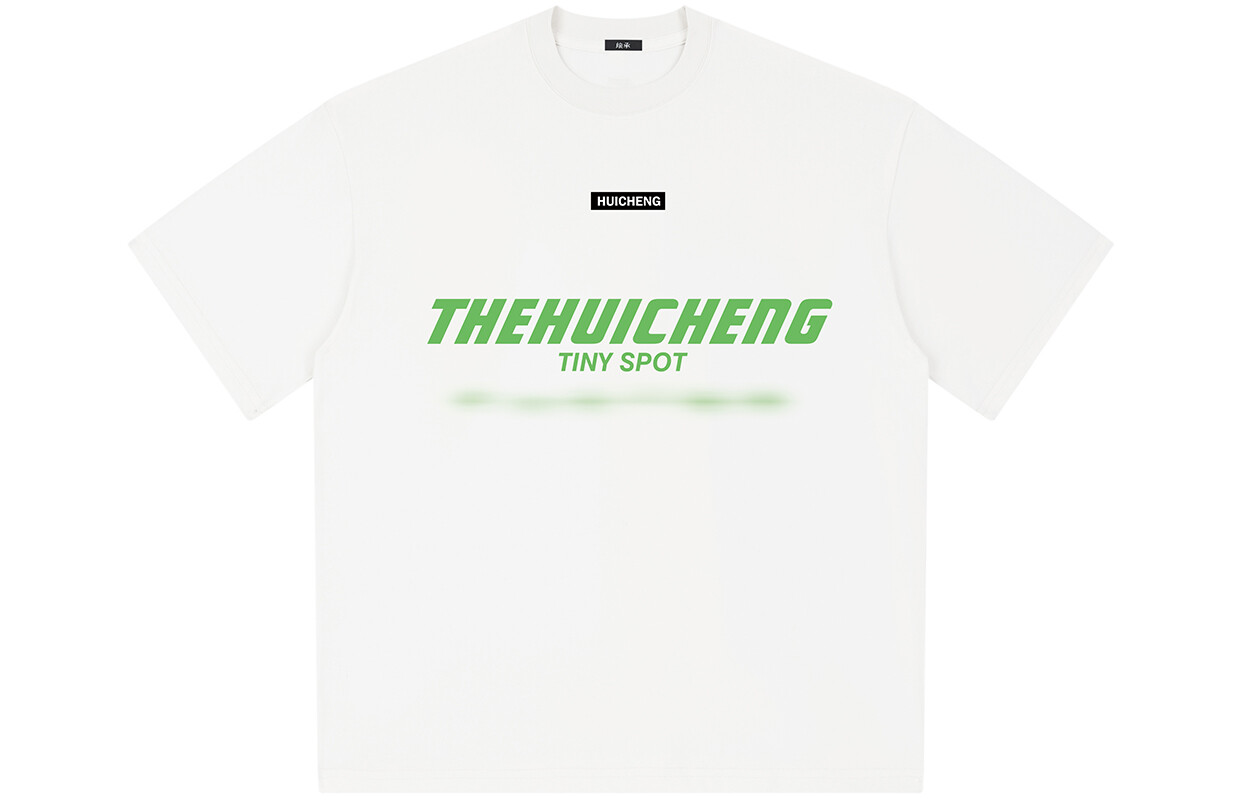 Hui Cheng HICON Футболка унисекс, Голубое небо
Hui Cheng HICON Футболка унисекс, Голубое небо