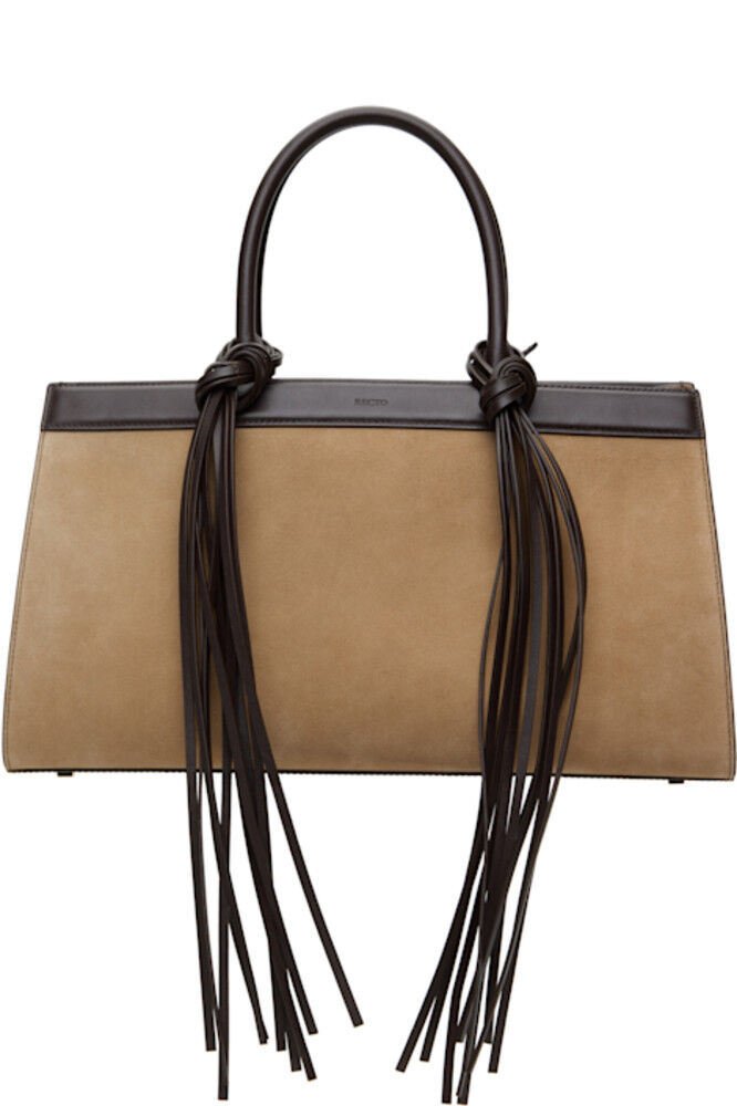 Сумка-тоут Ibiza Cabas бежево-коричневого цвета RECTO
Сумка-тоут Ibiza Cabas бежево-коричневого цвета RECTO