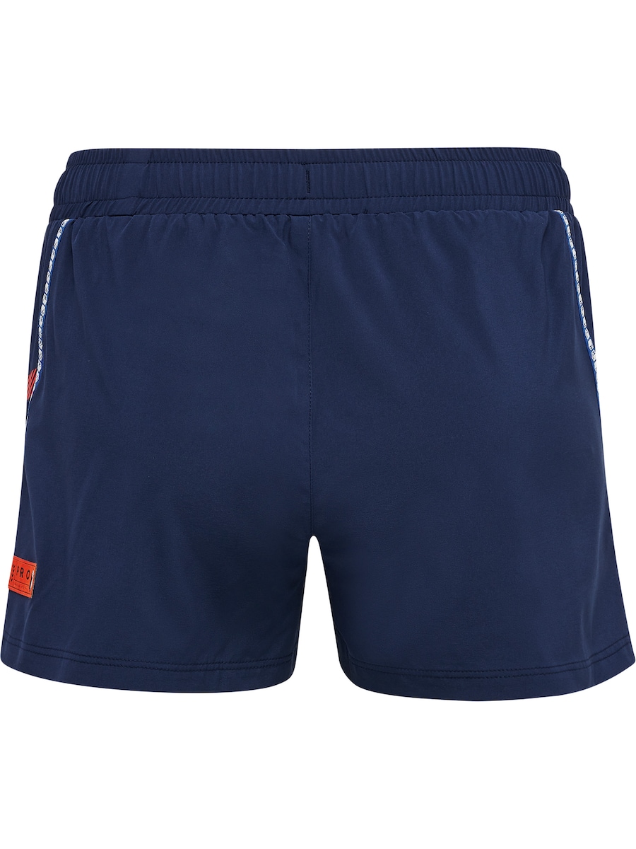 Обычные спортивные штаны Hummel Pro Grid Game, темно-синий
Обычные спортивные штаны Hummel Pro Grid Game, темно-синий