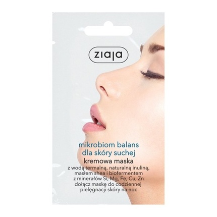 Маска для лица Microbiome Balance For Dry Skin
Маска для лица Microbiome Balance For Dry Skin