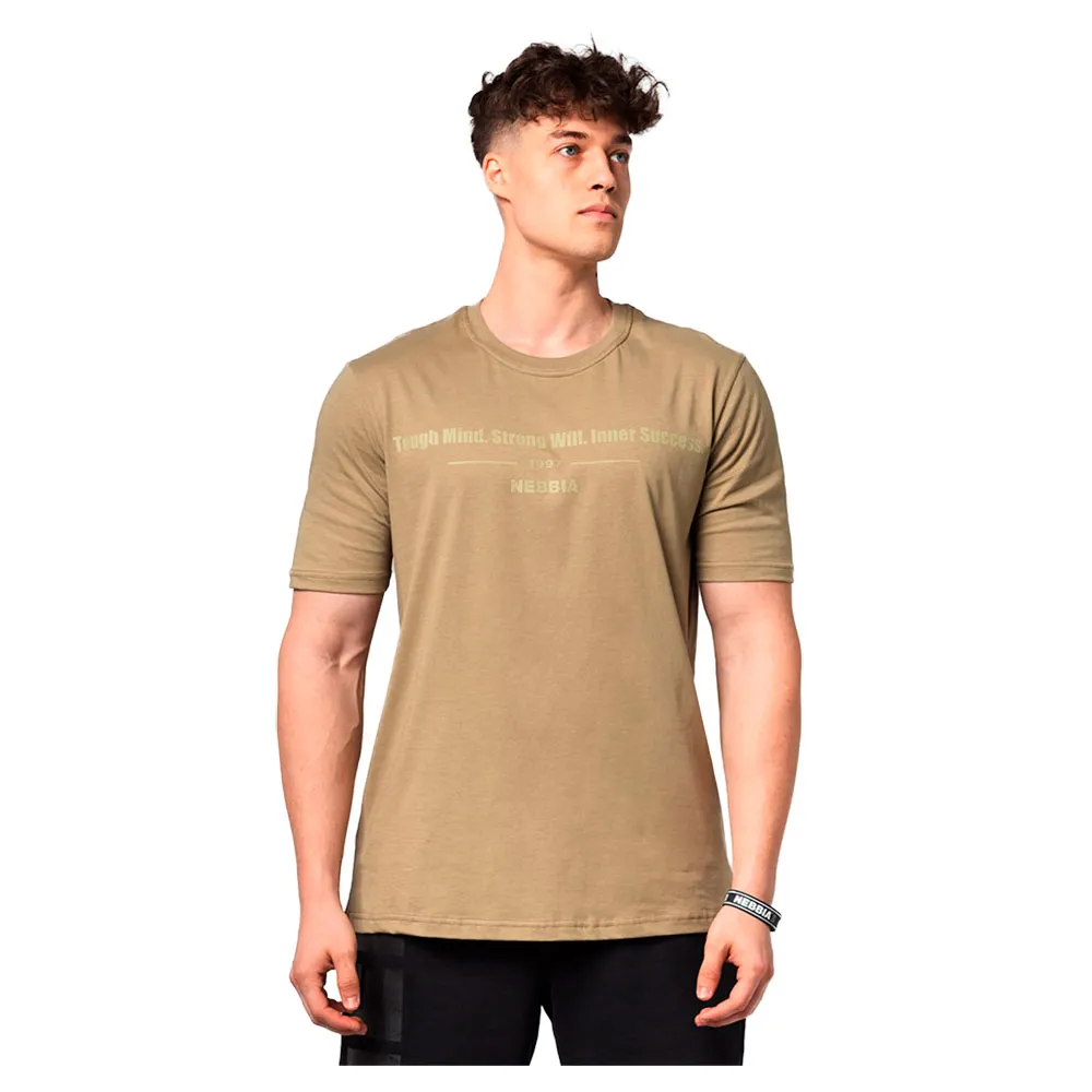 Футболка Nebbia Muscle fit flexin´ 358, коричневый
Футболка Nebbia Muscle fit flexin´ 358, коричневый