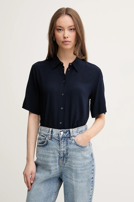 Рубашка United Colors Of Benetton, темно-синий
Рубашка United Colors Of Benetton, темно-синий