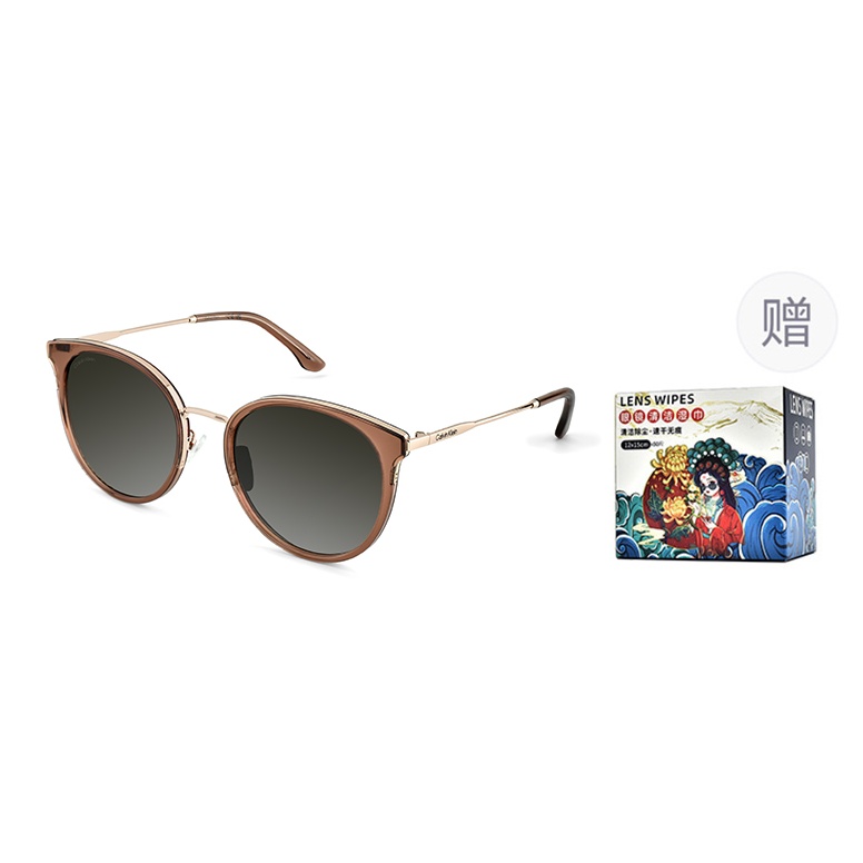 Ацетатные квадратные солнцезащитные очки Unisex Calvin Klein, 650-amber/золото
Ацетатные квадратные солнцезащитные очки Unisex Calvin Klein, 650-amber/золото
