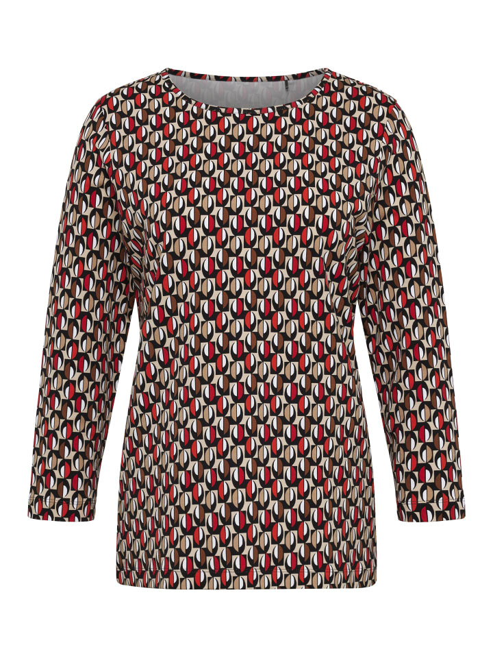 Футболка Rabe T-Shirt, коричневый
Футболка Rabe T-Shirt, коричневый