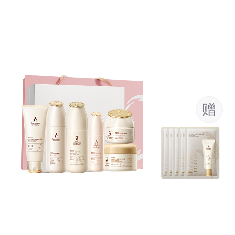Набор для ухода за кожей Wheat увлажняющий подарочный набор полный комплект увлажняющий интенсивное увлажнение набор из 5-6 предметов увлажняющий Kangaroo Mommy
Набор для ухода за кожей Wheat увлажняющий подарочный набор полный комплект увлажняющий интенсивное увлажнение набор из 5-6 предметов увлажняющий Kangaroo Mommy