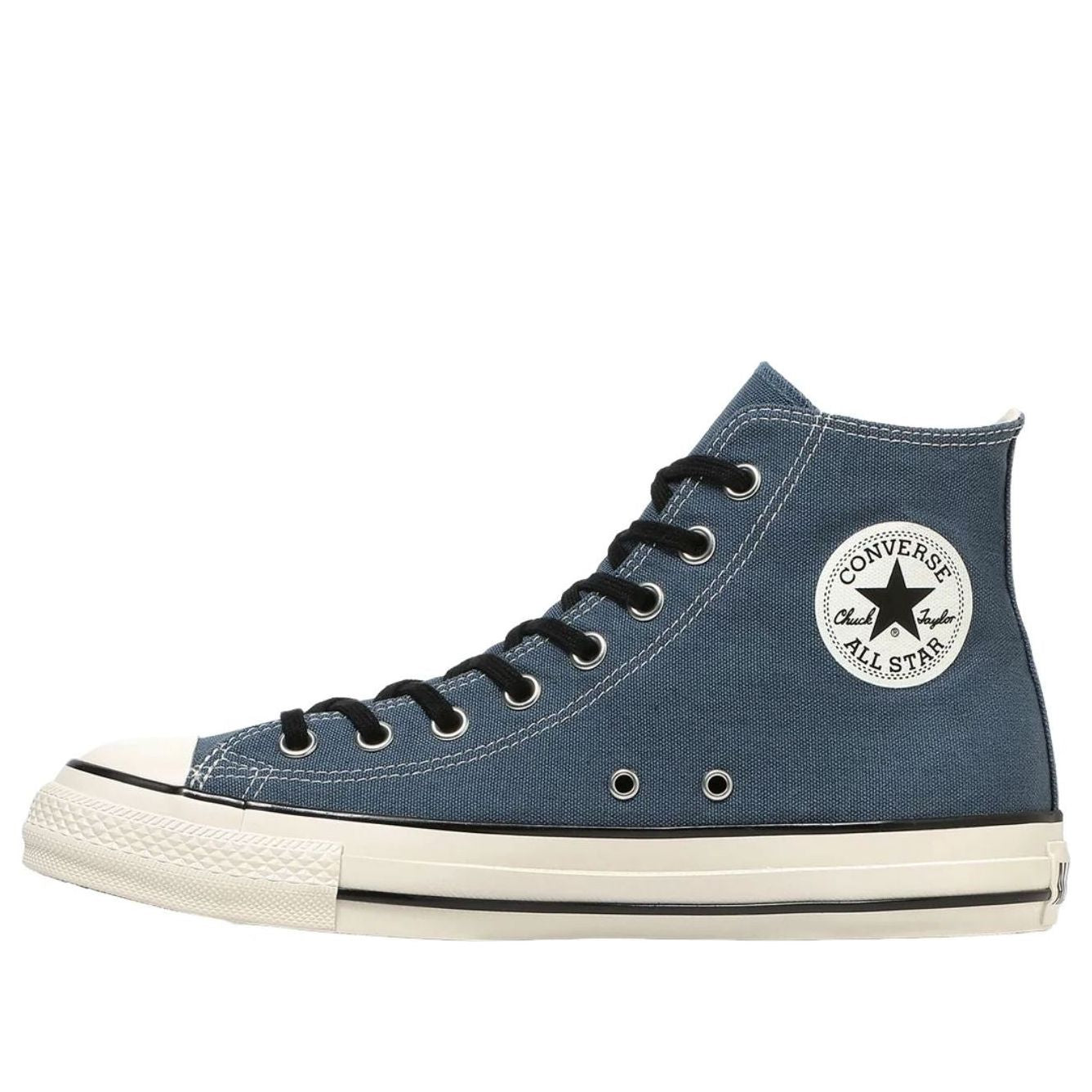 Converse All Star Aged CL Hi 'Hale Navy'
Converse All Star Aged CL Hi 'Hale Navy'