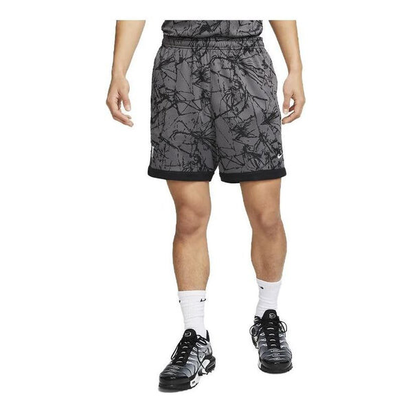 Шорты dri fit fc футбольные шорты Nike, серый
Шорты dri fit fc футбольные шорты Nike, серый