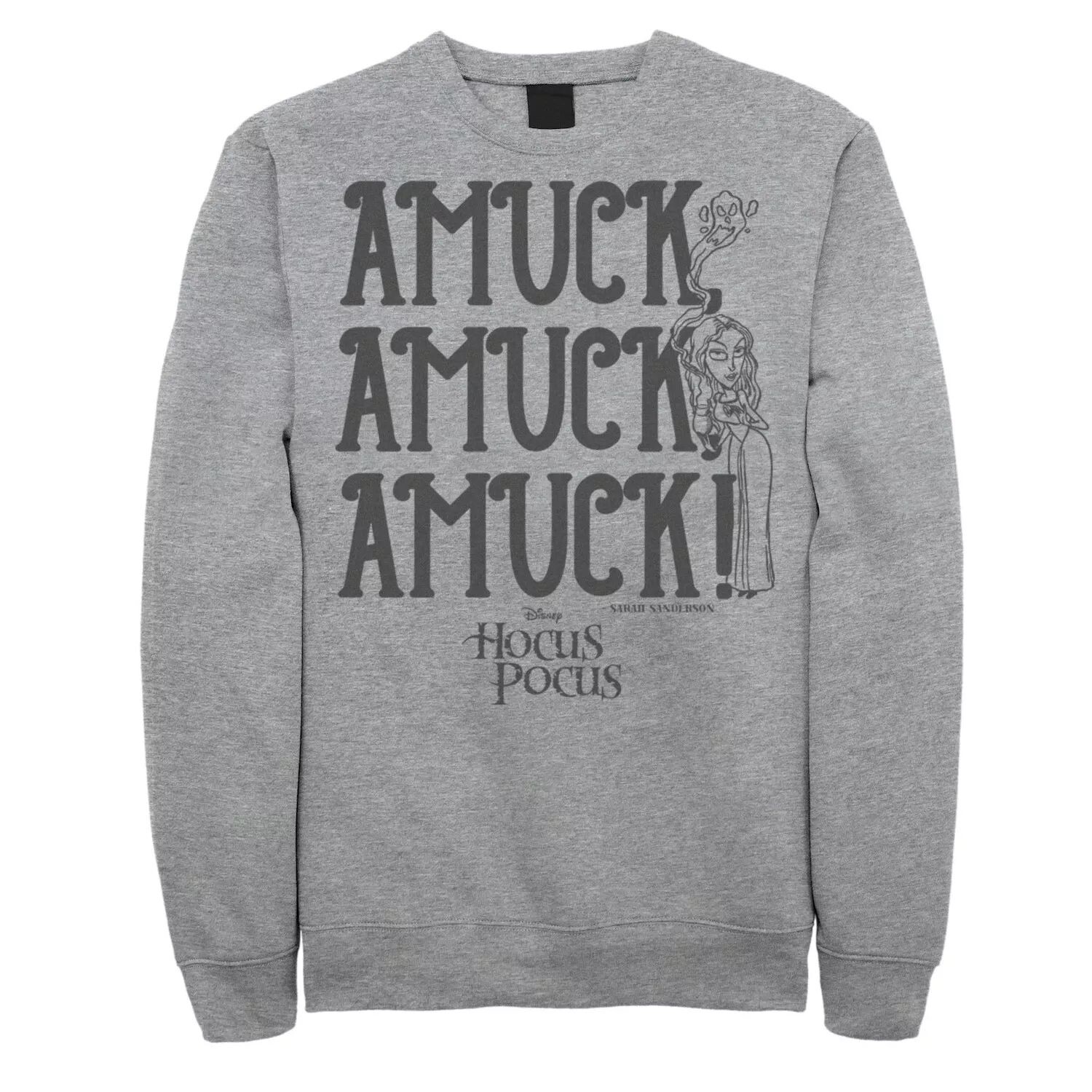 Мужской свитшот Disney Hocus Pocus Amuck Amuck Amuck Licensed Character
Мужской свитшот Disney Hocus Pocus Amuck Amuck Amuck Licensed Character