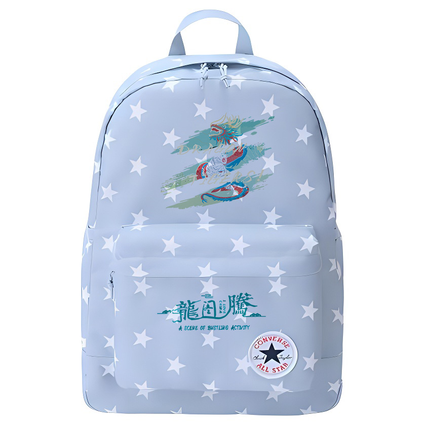 Converse Полиэстеровый рюкзак среднего размера унисекс светло-дымчато-голубой, Dragon Totem
Converse Полиэстеровый рюкзак среднего размера унисекс светло-дымчато-голубой, Dragon Totem