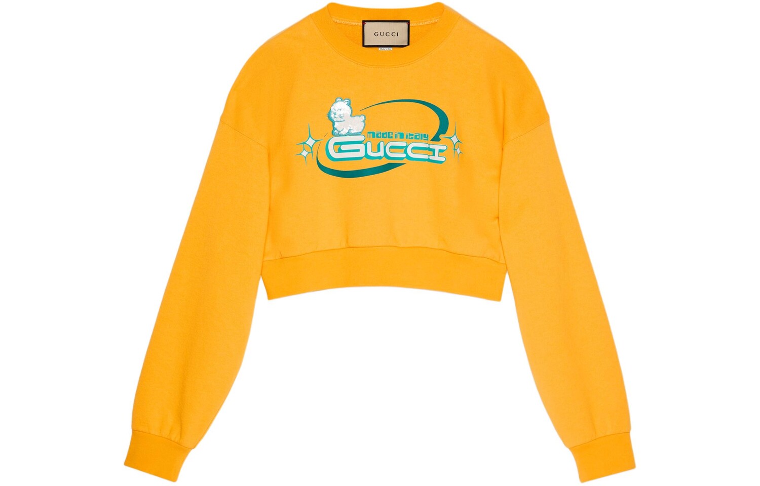 Толстовка женская желтая Gucci
Толстовка женская желтая Gucci
