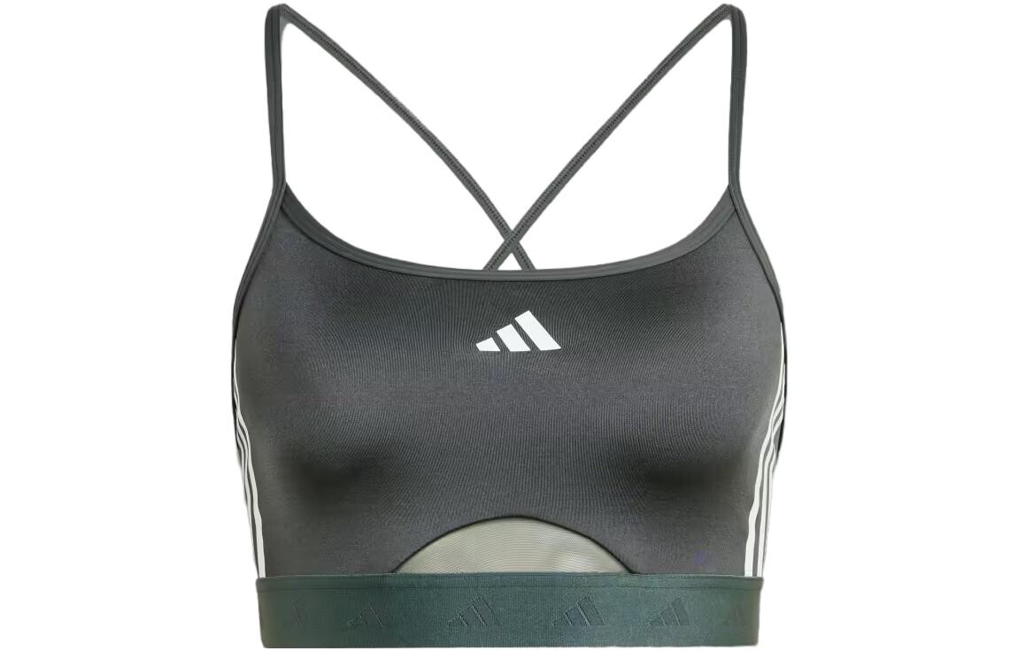 Женский бюстгальтер Adidas
Женский бюстгальтер Adidas