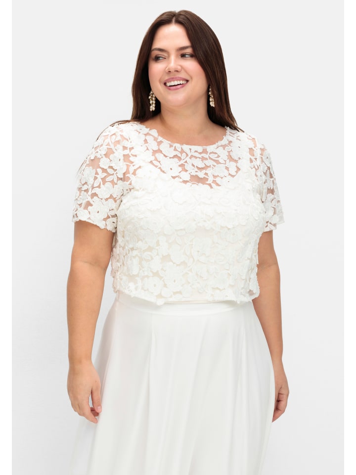 Туника-рубашка в оттенке белого sheego
Туника-рубашка в оттенке белого sheego