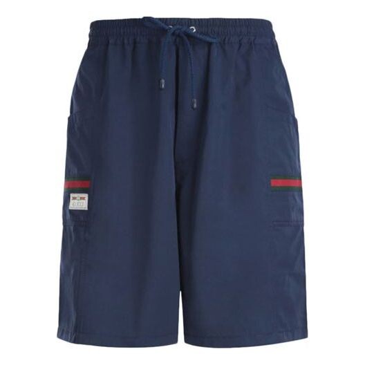 Шорты solid color casual shorts dark blue Gucci, синий
Шорты solid color casual shorts dark blue Gucci, синий