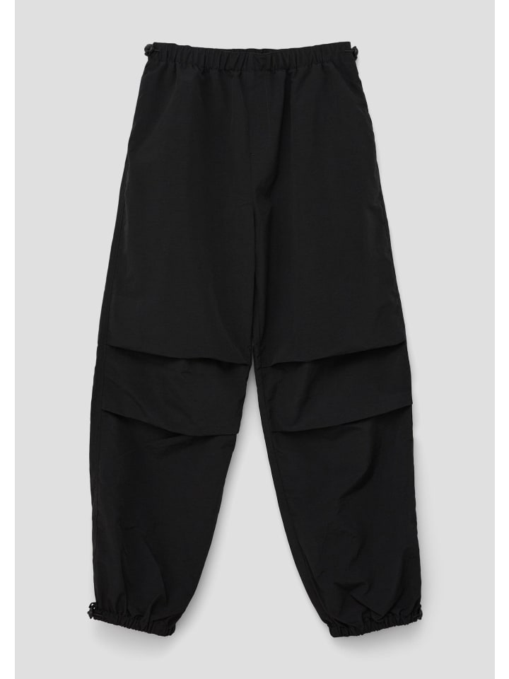 Брюки 9999_черные s.Oliver
Брюки 9999_черные s.Oliver